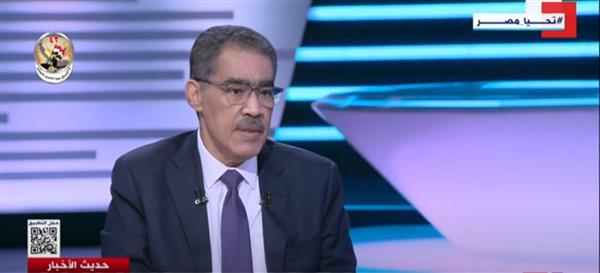 ضياء رشوان: تقرير بلومبرج عن اقتصاد مصر يرقى للتزوير.. وأدركت خطأها منذ اللحظة الأولى