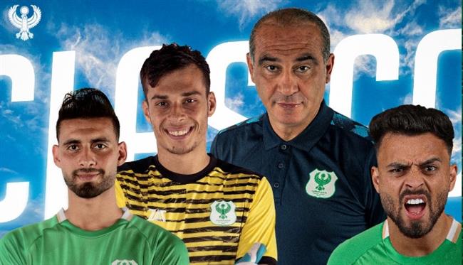 الدوري المصري .. صلاح محسن يقود هجوم نسور بورسعيد أمام الاتحاد السكندري