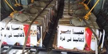 مصادر لـ"القاهرة الإخبارية": مصر أدخلت 129329 طن مواد غذائية إلى غزة منذ 7 أكتوبر