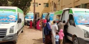 "صحة الإسكندرية": الكشف على 1601 مواطن خلال قافلة طبية بقرية خورشيد 