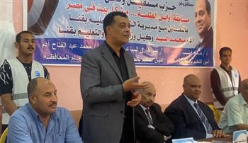 إعلان نتيجة التصفيات النهائية لمسابقة أوائل الطلبة للمرحلة الإعدادية بتعليم قنا 
