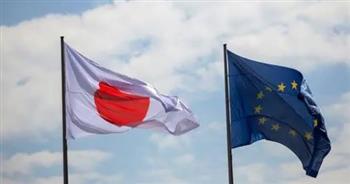   الاتحاد الأوروبي واليابان يعقدان الحوار السياسي الثالث بشأن التعليم والثقافة والرياضة