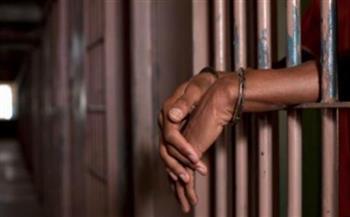 السجن المؤبد لعاطل قتل شخصا بـ مفك بسبب خلافات فى بولاق الدكرور