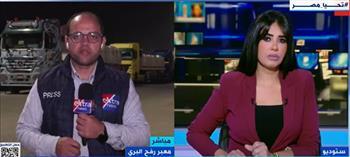 دخول 220 شاحنة مساعدات لغزة.. آخر تطورات الأوضاع بمعبر رفح