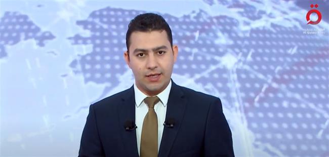 القاهرة الإخبارية: توقعات بزيارة مدير "CIA" القاهرة لبحث ملف المحتجزين في غزة
