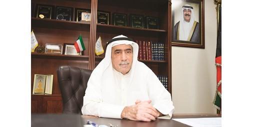 إعلان نتيجة انتخابات مجلس الأمة الكويتي 2024