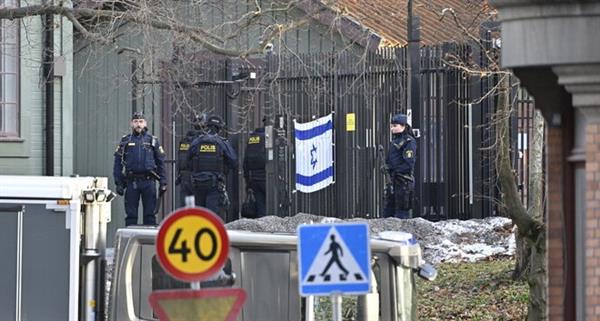 السفارة الإسرائيلية لدى ستوكهولم تغلق أبوابها بسبب التوتر بين إسرائيل وإيران