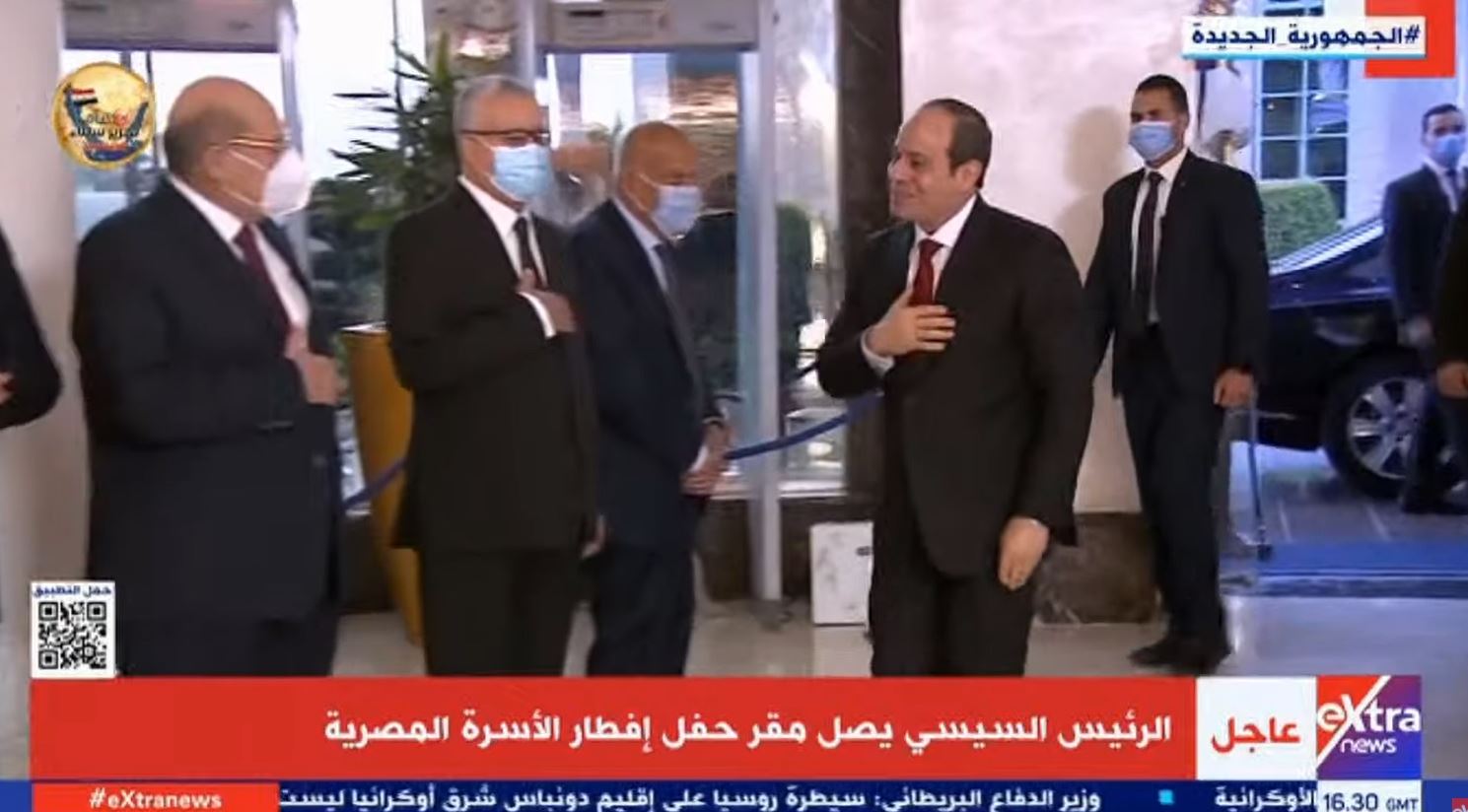 الرئيس السيسي يصل مقر حفل إفطار الأسرة المصرية