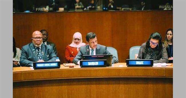 البحرين تدعو المجتمع الدولي لتحمل مسؤولياته في إنهاء الوضع الكارثي في فلسطين