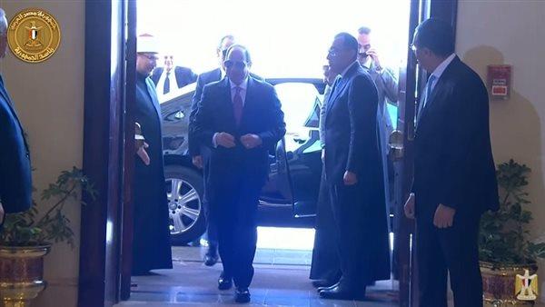الرئيس السيسي يصل لمقر احتفالية وزارة الأوقاف بليلة القدر