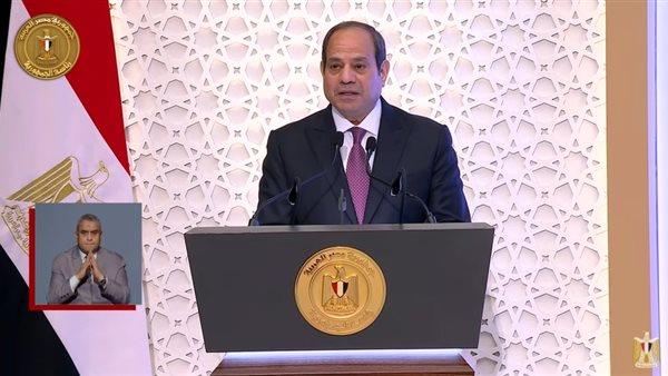 نص كلمة الرئيس السيسي بمناسبة الاحتفال بليلة القدر