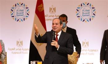 بث مباشر .. حفل إفطار الأسرة المصرية