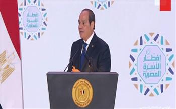   الرئيس السيسي: نسعى لأن تكون مصر في صدارة الأمم.. فأمتنا بدأت التاريخ وصنعت الحضارة وكانت رمزا للقوة