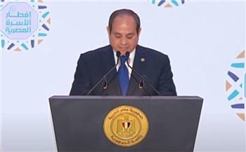   الرئيس السيسي: نسعى أن تكون مصر في صدارة الأمم