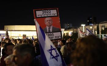   عشرات آلاف الإسرائيليين يتظاهرون ضد "نتنياهو" ويطالبون بـ تحرير الأسرى