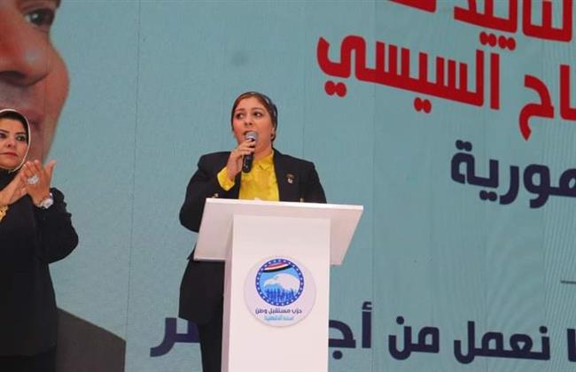 برلمانية: كلمة الرئيس السيسي في حفل إفطار الأسرة المصرية تميزت بالمصارحة والمكاشفة