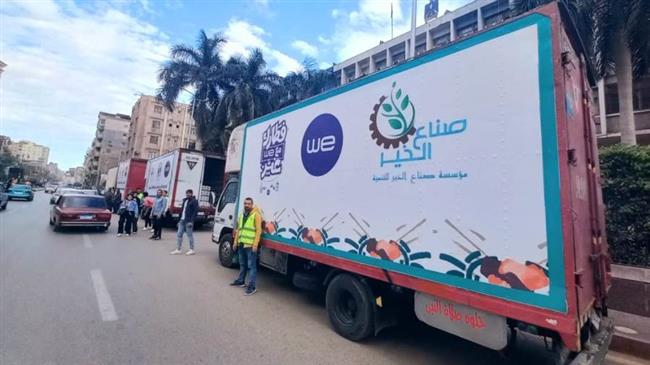 تنفيذًا لتوجيهات الرئيس.. "قادرون" توزع كراتين الخير لدعم الأسر الأولى بالرعاية