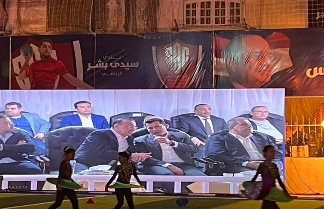 وزير الشباب والرياضة يفتتح ملعب نادي سيدي بشر الرياضي عقب تجديده