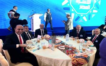   رئيس جامعة المنصورة يشارك في حفل إفطار الأسرة المصرية