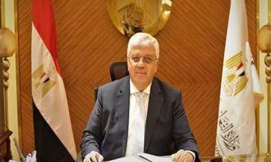اليونسكو تعلن فتح باب التقدم لجائزة اليونسكو لتعليم الفنون القتالية لعام 2024