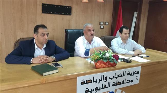 " الصبروط " يعد اجتماعا لمراجعة خطة عيد الفطر بمراكز الشباب بالقليوبية