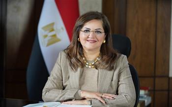   وزيرة التخطيط تهنئ شركات مصر للتأمين لحصولها على أعلى درجة ائتمانية