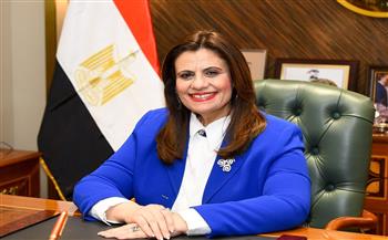   جهود وزارة الهجرة في ملف التواصل مع المصريين بالخارج على مدار 9 سنوات