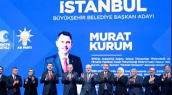   إسطنبول تقلـب موازيـن الانتخابات البلدية بتركيا