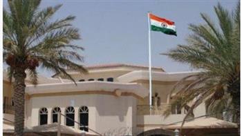   الهند تقدم 13 منحة دراسية للطلاب المصريين