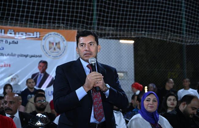 وزير الرياضة يشهد ختام الدورة الرمضانية الثانية للكيانات الشبابية في كرة القدم الخماسية