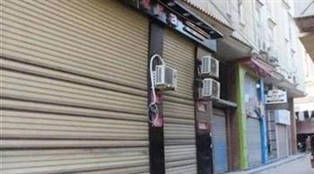 تحرير 152 مخالفة لمحلات لم تلتزم بقرار الغلق لترشيد الكهرباء خلال 24 ساعة