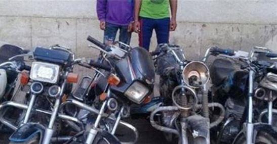 مباحث القاهرة تضبط عاطلين تخصصا في سرقة الدراجات النارية