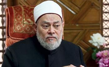 فتاة: هل هكون عاق لو رفضت طلب أمى بقطع صلة رحم؟.. الدكتور علي جمعة يجيب