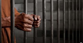   السجن المشدد لمستشار وزير التموين وآخرين لإدانتهم بارتكاب جرائم حجب السلع التموينية والرشوة