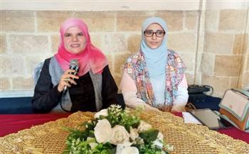 رمضانيات نسائية يوضح آداب عيد الفطر