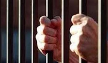 قرار قضائي بشأن المتهمين بسرقة أموال صاحب مصنع في السلام