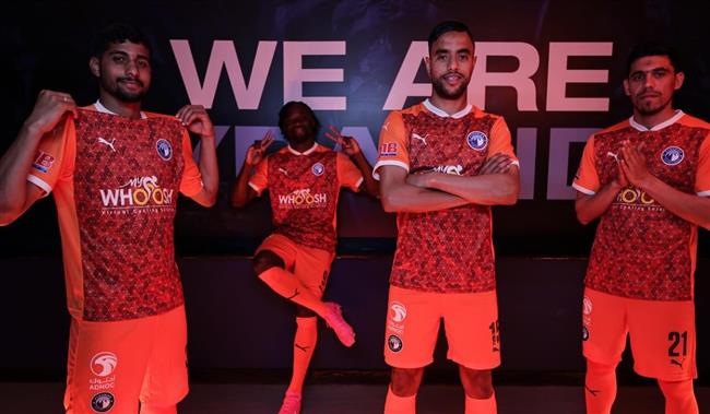 الدوري المصري .. بيراميدز يكشف عن قميصه الثالث أمام الجونة الليلة
