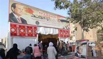فى يومها الـ 76.. إقبال كثيف على منافذ "كلنا واحد"