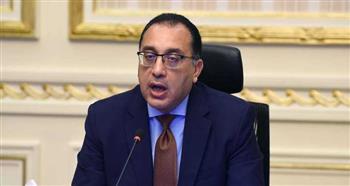 الوزراء يوافق على انضمام مصر إلى الوكالة الأفريقية للتأمين على التجارة