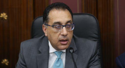 الوزراء: إصدار عملات تذكارية من الفضة فئات الخمسين والعشرين جنيها 
