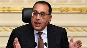 بقيمة 5.5 مليون دولار.. الحكومة توافق على تعديل اتفاقية مبادرة تغير المناخ بين مصر وأمريكا