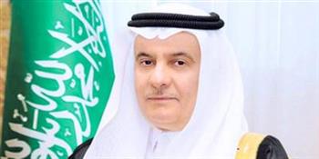   السعودية : نسعي لتحقيق الأهداف الطموحة بالمجال البيئي