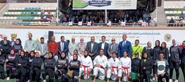 رئيس جامعة بنها يشهد احتفالية تكريم الطلاب الموهوبين رياضيًا  