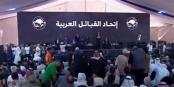   اتحاد القبائل العربية يعلن تدشين مدينة السيسي في سيناء كإحدى مدن الجيل الرابع