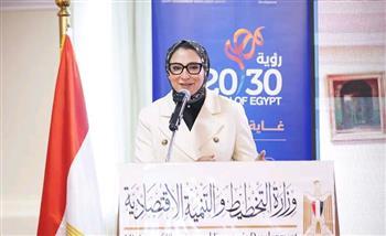 نائب محافظ الوادي الجديد تشهد ختام برنامج " الابتكار الحكومي "