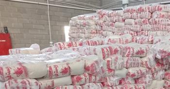   وزير التموين : إنتاج 680 ألف طن سكر في موسم القصب حتى الآن