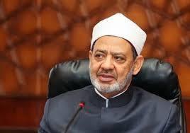الإمام الأكبر للفائزين بمسابقة الأزهر لحفظ القرآن: أنتم مصدر فخرنا واعتزازنا