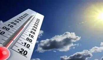   درجات الحرارة المتوقعة اليوم الجمعة 10 مايو 2024