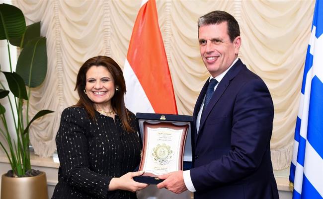 وزيرة الهجرة تستقبل نظيرها اليوناني لبحث سبل تعزيز التعاون في ملفات العمل المشترك