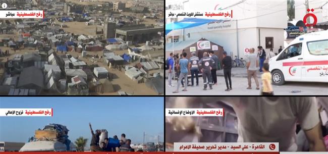 جهود مصرية جبارة من أجل إنهاء الصراع الإسرائيلي الفلسطيني.. مدير تحرير صحيفة الأهرام يوضح
